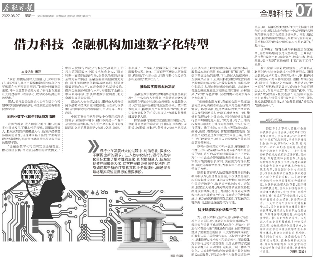 AG旗舰厅 (中国大陆) Apple Store