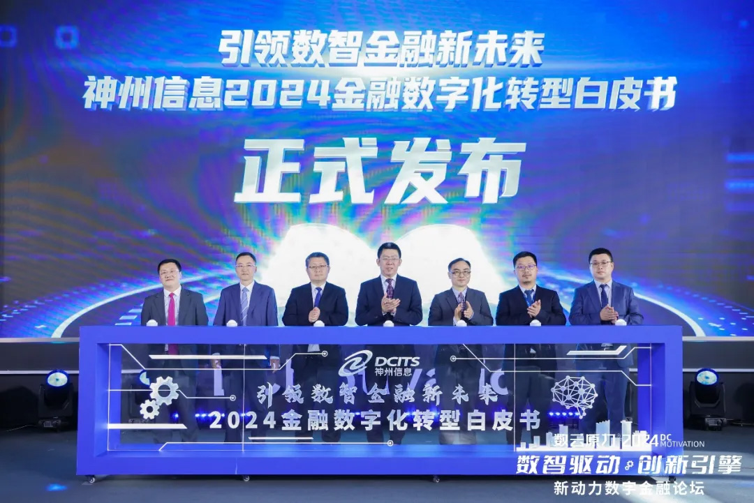 AG旗舰厅 (中国大陆) Apple Store