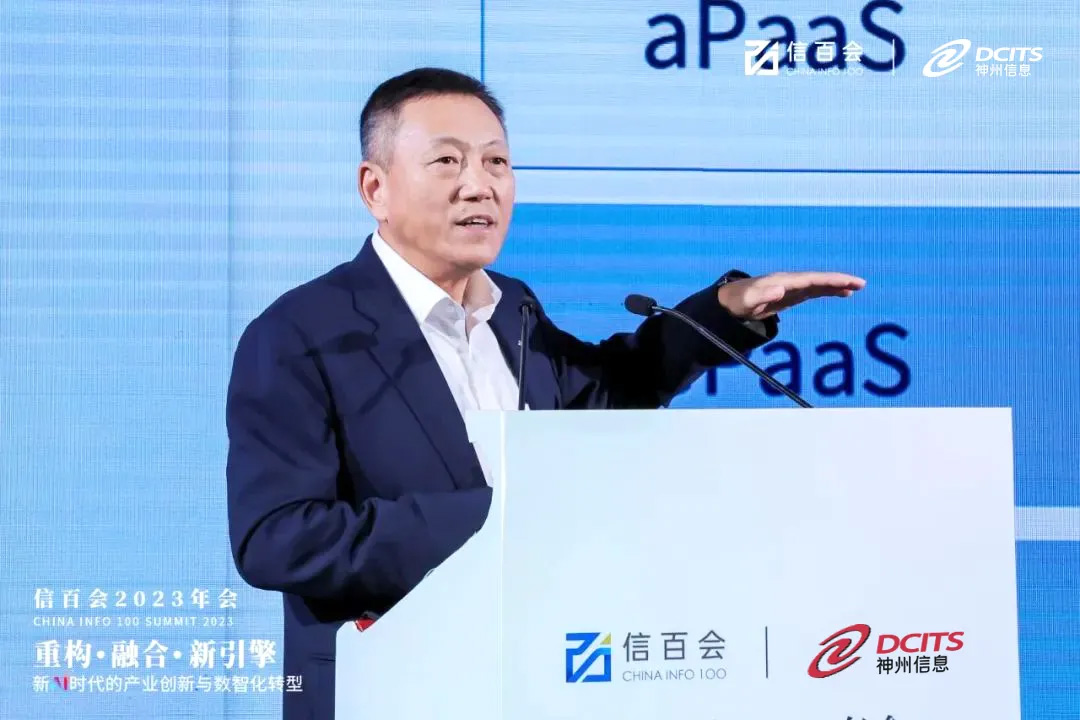 AG旗舰厅 (中国大陆) Apple Store