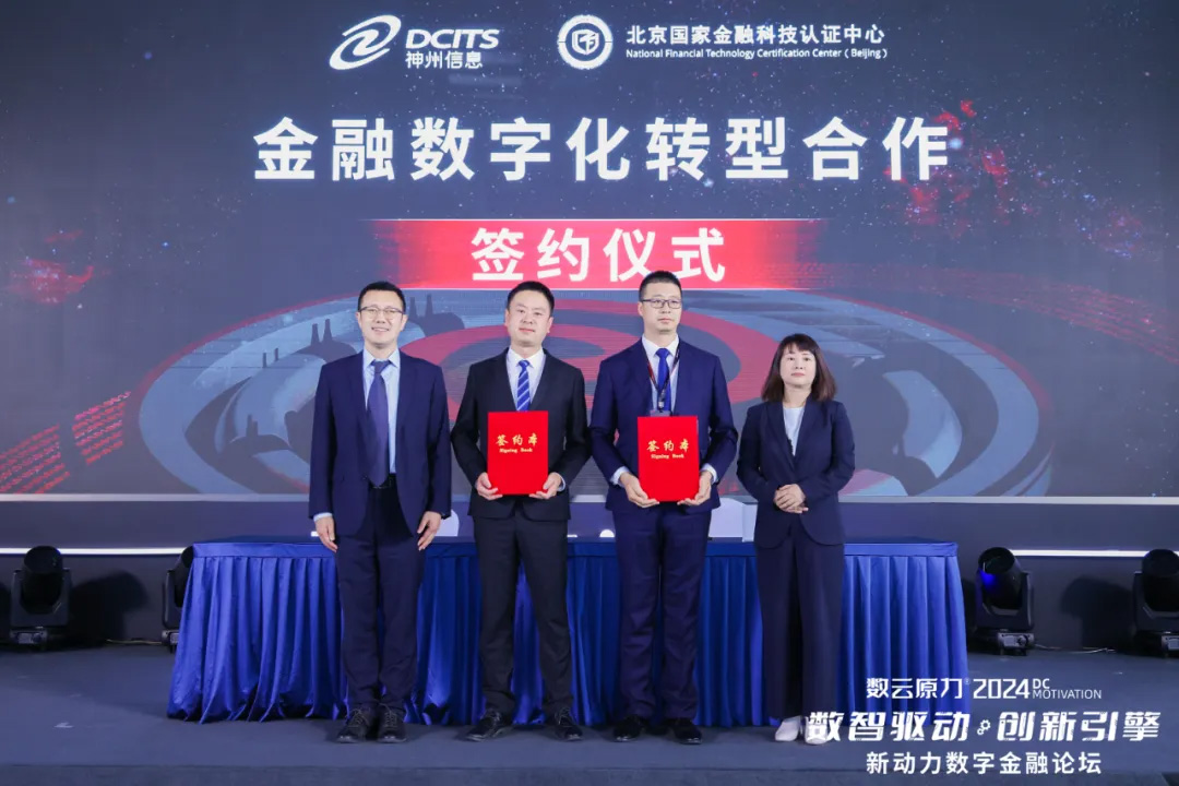 AG旗舰厅 (中国大陆) Apple Store