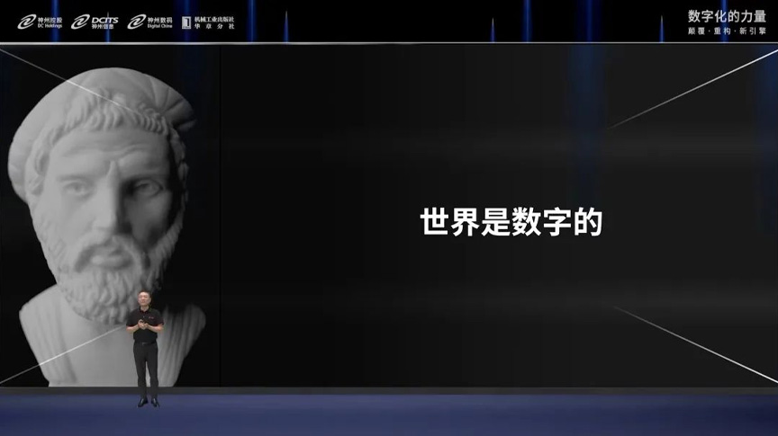 AG旗舰厅 (中国大陆) Apple Store