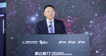 AG旗舰厅 (中国大陆) Apple Store