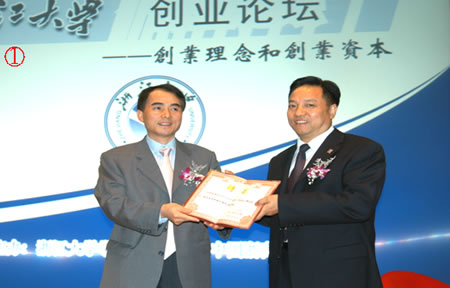 ������fun88����,������fun88��������,�й�������fun88��������