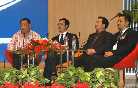 2005102616460490 ÀÖÌìÌÃfun88µçÆ÷,ÀÖÌìÌÃfun88µçÆ÷¼¯ÍÅ,ÖйúÀÖÌìÌÃfun88µçÆ÷¼¯ÍÅ