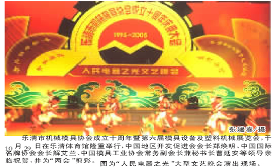 ������fun88����,������fun88��������,�й�������fun88��������