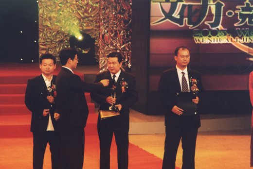 ������fun88����,������fun88��������,�й�������fun88��������