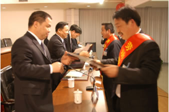 ������fun88����,������fun88��������,�й�������fun88��������