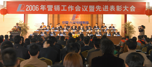 ������fun88����,������fun88��������,�й�������fun88��������