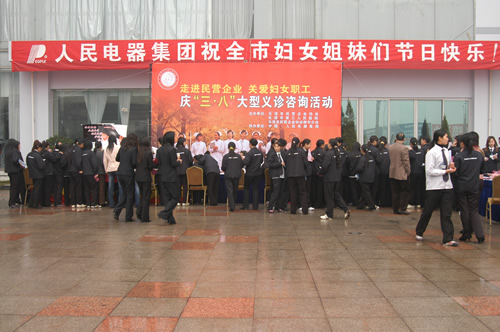 ������fun88����,������fun88��������,�й�������fun88��������