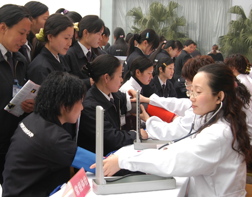 ������fun88����,������fun88��������,�й�������fun88��������