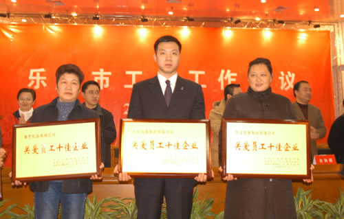 ������fun88����,������fun88��������,�й�������fun88��������