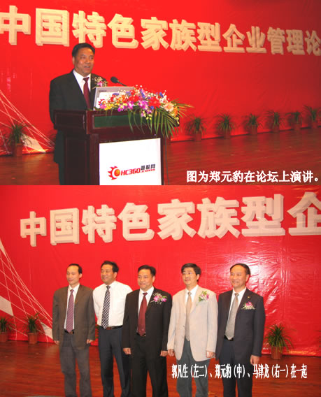 ������fun88����,������fun88��������,�й�������fun88��������