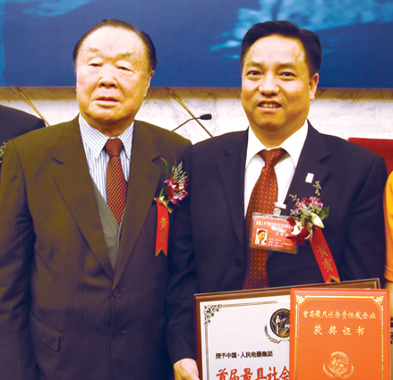 ������fun88����,������fun88��������,�й�������fun88��������