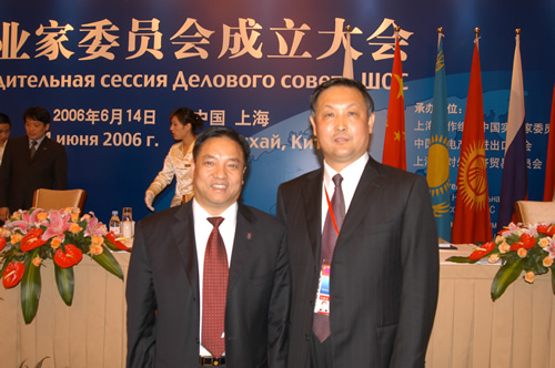 乐天堂fun88电器,乐天堂fun88电器集团,中国乐天堂fun88电器集团