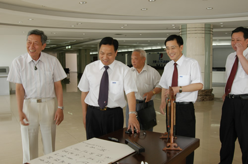 乐天堂fun88电器,乐天堂fun88电器集团,中国乐天堂fun88电器集团