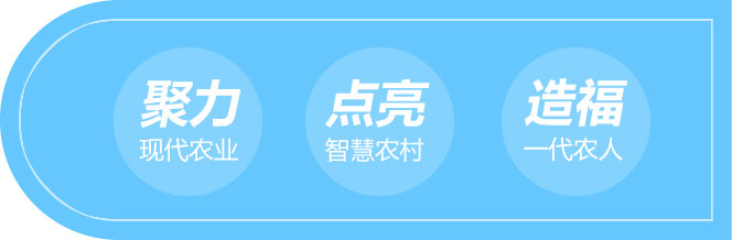 AG旗舰厅 (中国大陆) Apple Store