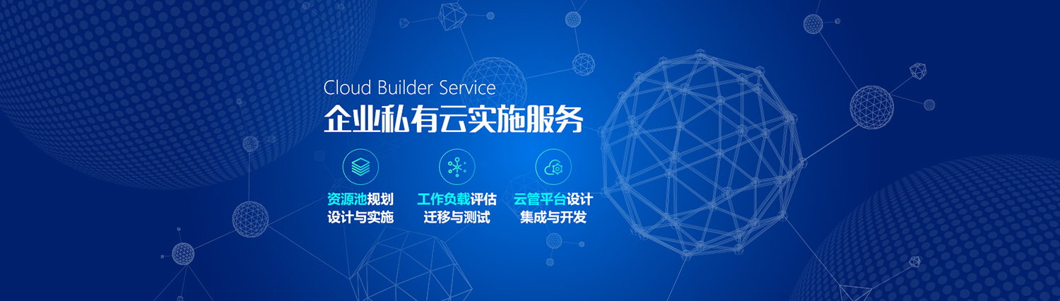 AG旗舰厅 (中国大陆) Apple Store