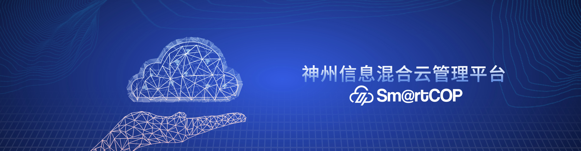 AG旗舰厅 (中国大陆) Apple Store