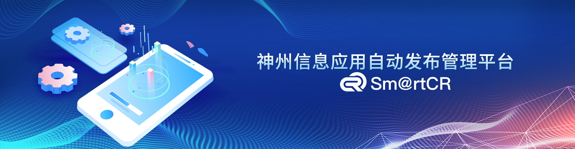 AG旗舰厅 (中国大陆) Apple Store