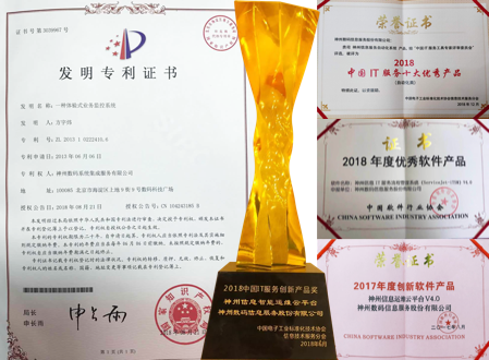 AG旗舰厅 (中国大陆) Apple Store