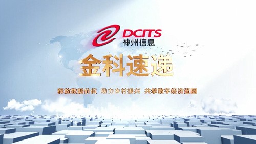 AG旗舰厅 (中国大陆) Apple Store