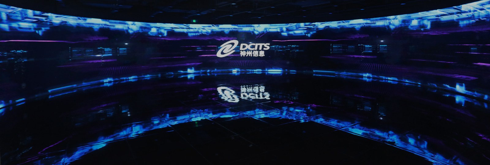 AG旗舰厅 (中国大陆) Apple Store