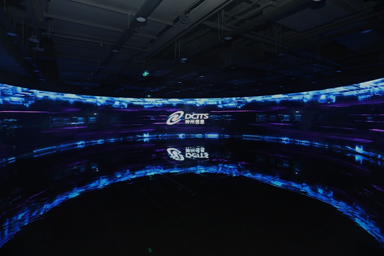 AG旗舰厅 (中国大陆) Apple Store