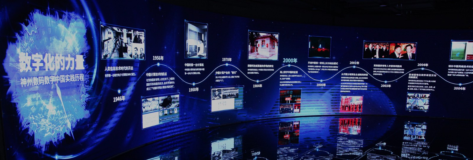 AG旗舰厅 (中国大陆) Apple Store