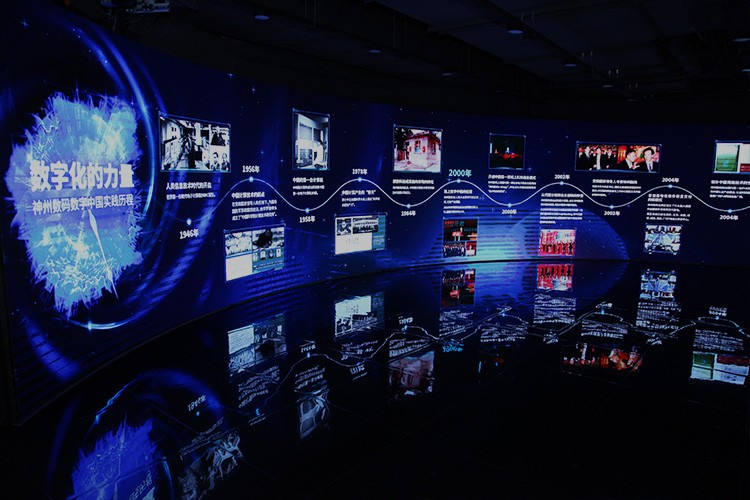 AG旗舰厅 (中国大陆) Apple Store