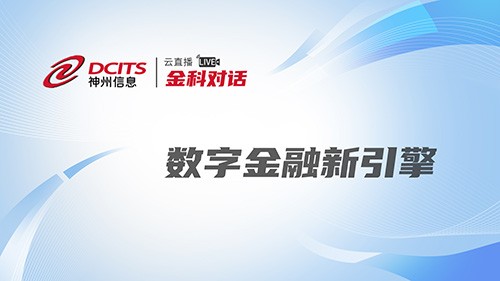 AG旗舰厅 (中国大陆) Apple Store