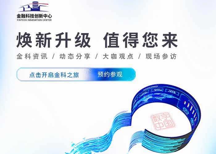 AG旗舰厅 (中国大陆) Apple Store