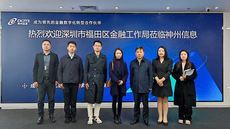 AG旗舰厅 (中国大陆) Apple Store