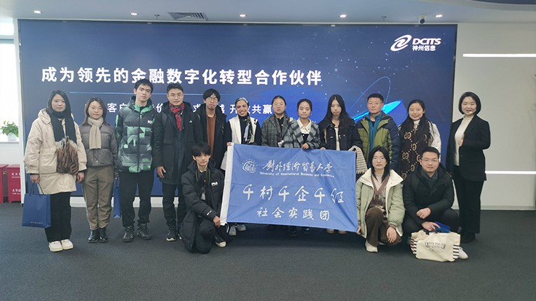 AG旗舰厅 (中国大陆) Apple Store