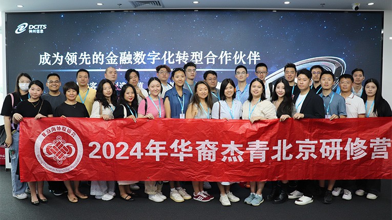 AG旗舰厅 (中国大陆) Apple Store