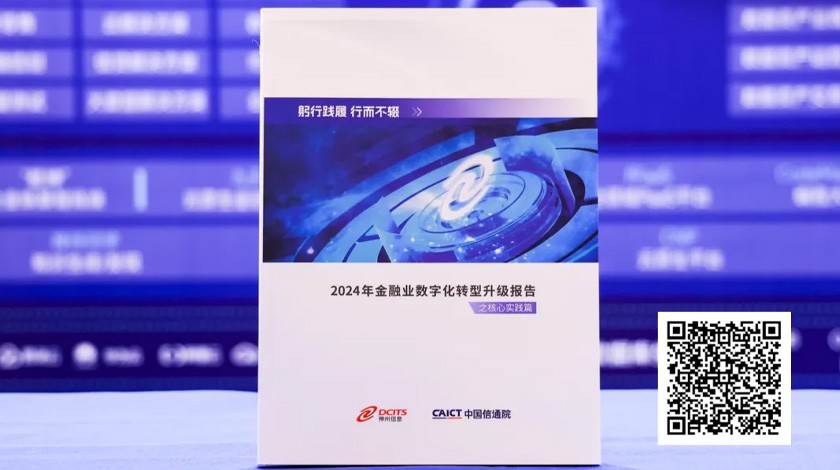 AG旗舰厅 (中国大陆) Apple Store