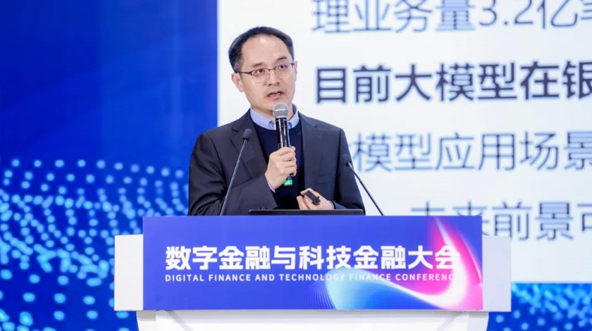 AG旗舰厅 (中国大陆) Apple Store