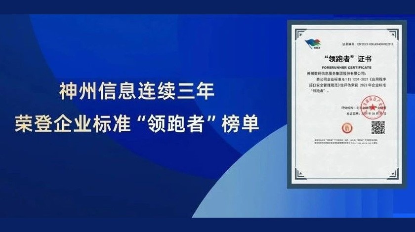 AG旗舰厅 (中国大陆) Apple Store