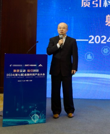 AG旗舰厅 (中国大陆) Apple Store