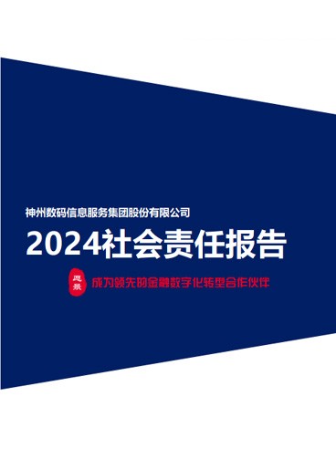 AG旗舰厅 (中国大陆) Apple Store